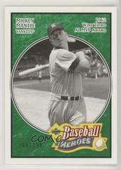 Mickey Mantle [Emerald] #163 Baseball Cards 2005 Upper Deck Baseball Heroes Prices