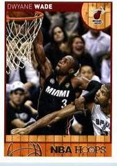 Dwyane Wade #52 Basketball Cards 2013 Panini Hoops Prices
