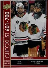 Seth Jones, Marc Andre Fleury [Exclusives] Hockey Cards 2021 Upper Deck Prices