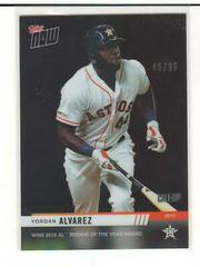 Yordan Alvarez #YA2 Baseball Cards 2019 Topps Now Future Award Winners Chrome Prices