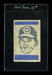 Jim O'Toole Baseball Cards 1965 Topps Transfers Prices