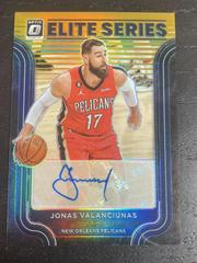 Jonas Valanciunas [Gold] #ESS-JVL Basketball Cards 2022 Panini Donruss Optic The Elite Series Signatures Prices