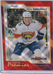 Mackie Samoskevich [Diamond Rainbow] #P-95 Hockey Cards 2023 O-Pee-Chee Premier Prices