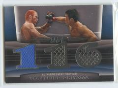 Yoshihiro Akiyama #FM-YA Ufc Cards 2011 Topps UFC Title Shot Fight Mat Relics Prices