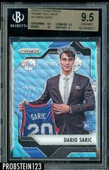 Dario Saric [Teal Wave Prizm] #2 Basketball Cards 2016 Panini Prizm Prices