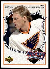 Brett Hull Heroes [1988 French] #6 Hockey Cards 1991 Upper Deck Brett Hull Heroes Prices