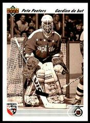 Pete Peeters #642 Hockey Cards 1991 Upper Deck French Prices