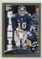 Eli Manning #159 Football Cards 2009 Topps Prices