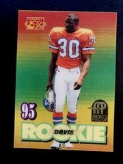 Terrell Davis [Artist's Proof] Football Cards 1995 Sportflix Prices