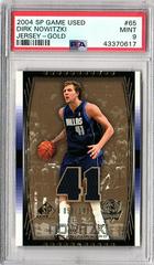 Dirk Nowitzki [Jersey Gold] Basketball Cards 2004 SP Game Used Prices