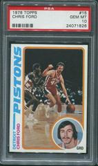 Chris Ford Basketball Cards 1978 Topps Prices