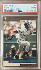 Ichiro [Gold] #3 Baseball Cards 2003 Ultra Prices