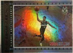 Giannis Antetokounmpo #15 Basketball Cards 2021 Panini Hoops Lights Camera Action Prices