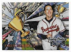 Greg Maddux [Wave] #RL-27 Baseball Cards 2022 Stadium Club Chrome Trophy Hunters Prices