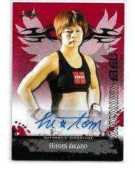 Hitomi Akano [Red] Ufc Cards 2010 Leaf MMA Autographs Prices