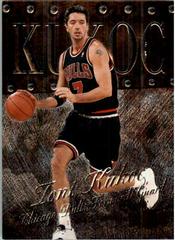 Toni Kukoc #79 Basketball Cards 1998 Metal Universe Prices