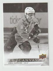Kirill Kaprizov [Black & White] Hockey Cards 2022 Upper Deck UD Canvas Prices