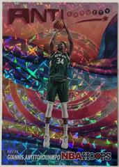 Giannis Antetokounmpo [Hyper Red] #8 Basketball Cards 2023 Panini Hoops Anti Gravity Prices