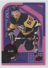 Jake Guentzel [Purple] Hockey Cards 2022 Upper Deck MVP Colors and Contours Prices