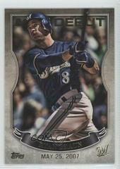 Ryan Braun [Gold] #MLBD-2 Baseball Cards 2016 Topps MLB Debut Prices