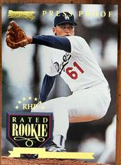 Chan Ho Park [Press Proof] Baseball Cards 1995 Donruss Prices