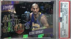 Kobe Bryant [Horizon] #1 Basketball Cards 2017 Panini Prestige All-Time Greats Prices