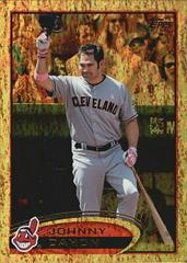 Johnny Damon [Gold] Baseball Cards 2012 Topps Update Prices
