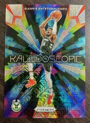 Giannis Antetokounmpo [Mojo] #4 Basketball Cards 2023 Panini Prizm Kaleidoscopic Prices