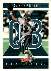 Dan Marino Football Cards 1999 Upper Deck Victory Prices
