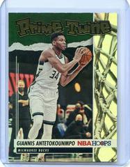 Giannis Antetokounmpo [Holo] #11 Basketball Cards 2021 Panini Hoops Prime Twine Prices