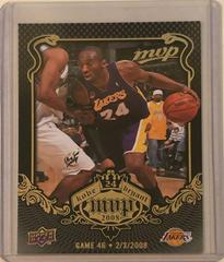 Bryant #KB-46 Basketball Cards 2008 Upper Deck MVP Kobe Prices