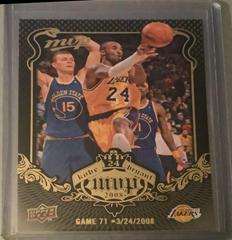 Bryant #KB-71 Basketball Cards 2008 Upper Deck MVP Kobe Prices