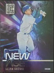 Seiya Suzuki Baseball Cards 2022 Panini Capstone New Age Prices