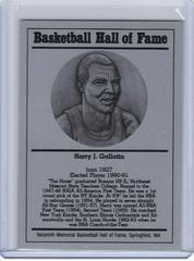 Harry Gallatin Basketball Cards 1986 Hall of Fame Metallic Prices