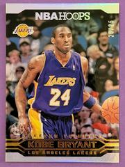 Kobe Bryant [Artist Proof] Basketball Cards 2017 Panini Hoops Prices