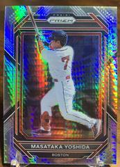 Masataka Yoshida [Silver] #1 Baseball Cards 2023 Panini Prizm Prices