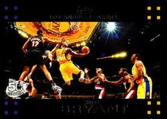 Kobe Bryant #112 Basketball Cards 2007 Topps Prices