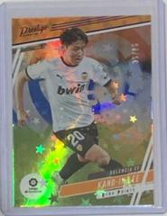 Kang in Lee [Xtra Points Blue Astro] #26 Soccer Cards 2020 Panini Chronicles Prestige La Liga Prices