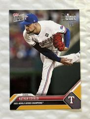 Nathan Eovaldi [Gold] #WS-5 Baseball Cards 2023 Topps Now World Series Champions Prices