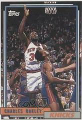 Charles Oakley Basketball Cards 1992 Topps Prices
