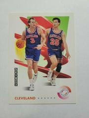Cleveland Ehlo & Price #463 Basketball Cards 1991 Skybox Prices