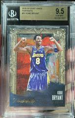 Kobe Bryant Basketball Cards 2018 Panini Court Kings Portraits Prices