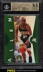 Ray Allen Essential Credentials Now Basketball Cards 2006 Fleer E-X Prices