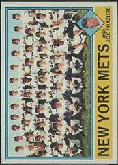 Mets Team Baseball Cards 1976 Topps Prices