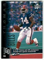 Thurman Thomas [Game Dated Foil] Football Cards 1997 Upper Deck Prices