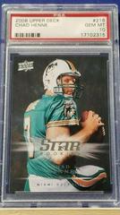 Chad Henne #216 Football Cards 2008 Upper Deck Prices