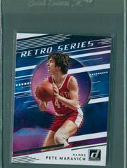 Pete Maravich #22 Basketball Cards 2020 Donruss Retro Series Prices