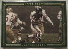 Gale Sayers [Framed Green] Football Cards 2008 Upper Deck Masterpieces Prices