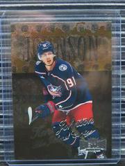 Kent Johnson #R-10 Hockey Cards 2022 Skybox Metal Universe 1998-99 Retro Prices