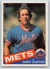 Gary Carter #17T Baseball Cards 1985 Topps Traded Prices